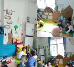 阳山县新蓓蕾幼儿园