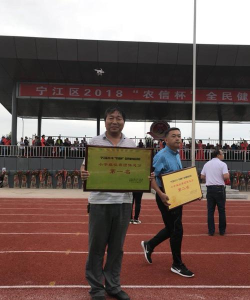 松原市宁江区回族小学