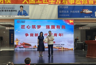 松原市宁江区长宁小学