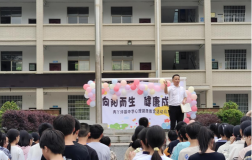 澧县方石坪镇中学