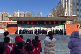 松原市宁江区创新小学