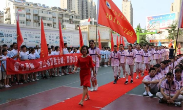 襄樊市第三十五中学