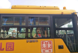 北山口镇常庄学前班