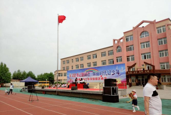 大连市旅顺口区西沟小学