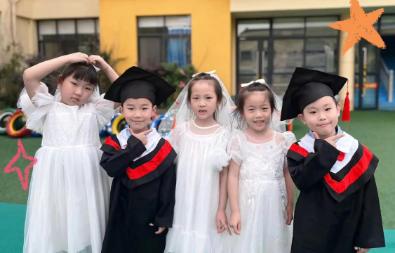 青岛四方区机关幼儿园