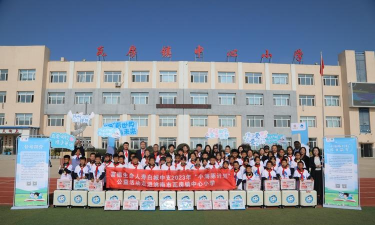 洮南市瓦房道岭小学