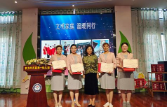 新乡市市直第一幼儿园