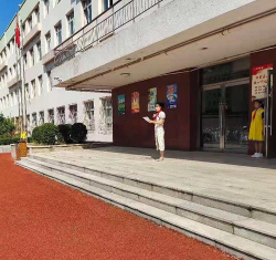 鞍山市铁东区西长甸小学