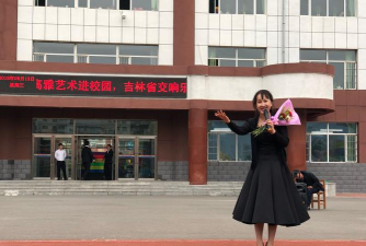 长春市宽城区宋家小学