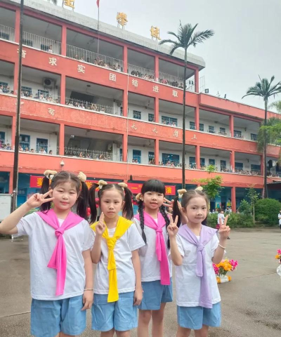葵潭镇长春小学