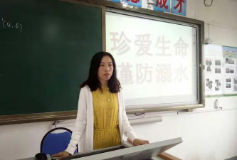 大孤山镇中心小学校