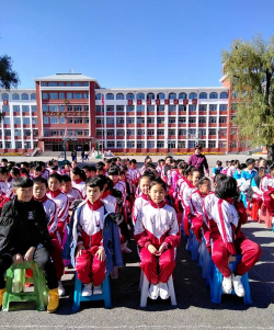 新民市城区第五小学