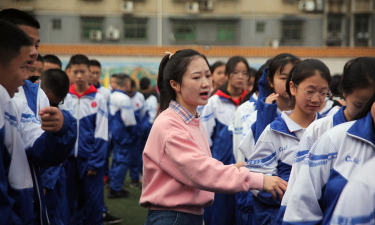 郴州市第九完全中学