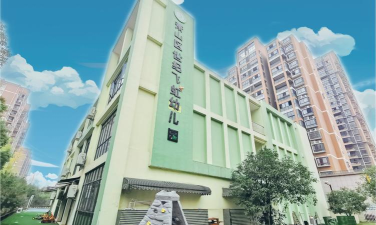杭州萧山可爱宝宝幼儿园