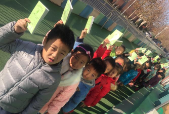 碧湖镇小童星幼儿园