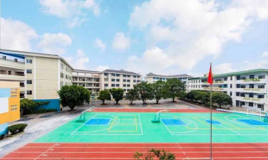 平山区平山小学