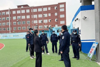 本溪市北星小学