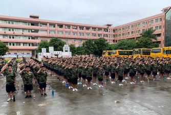 东莞市大朗东明学校