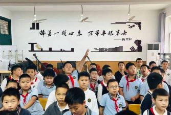 小市经济特镇中心小学