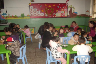 平阳县昆阳镇阳光幼儿园