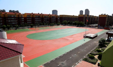碧海小学