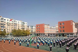 锦州市国和小学