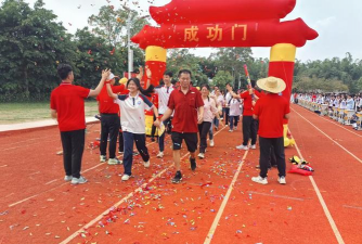 英德市西牛中学