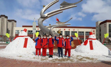 敖汉旗长胜第一小学