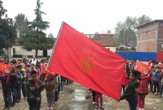 大林镇一村小学