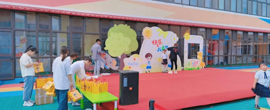 东阳市商城幼儿园