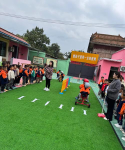 东阳市马宅镇王潭幼儿园