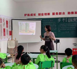 松阳县古市镇幼儿园