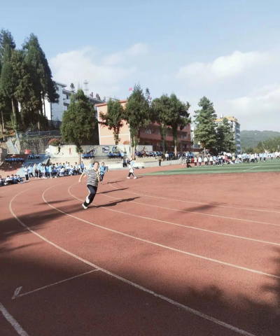 新田县高山乡初级中学