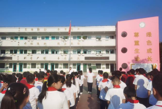 唐山市丰南区王兰庄镇王一村小学