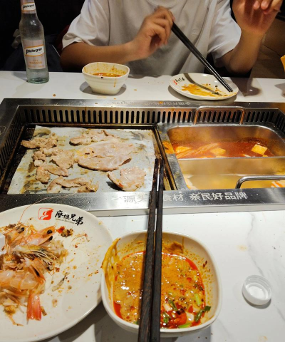 麻城白果曙光中学