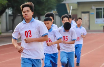 广州市番禺区新君豪中英文学校