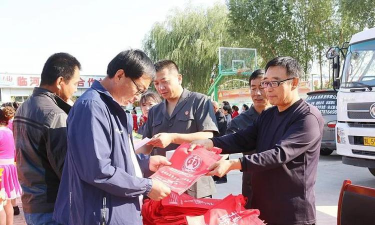 临河区八一乡中心小学长丰