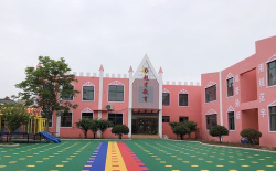 凌大塘村幼儿园