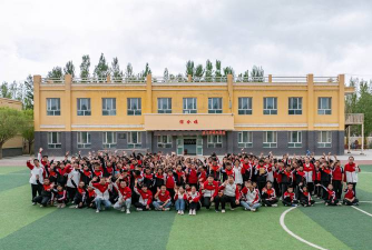 巴什罕中心小学