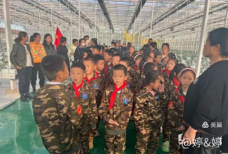 乌拉特后旗第一完全小学