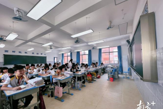 佛山市三水区西南街道河口中学