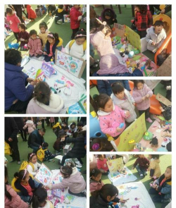 泗县长沟镇爱心幼儿园