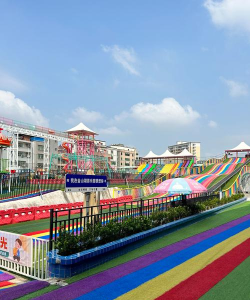 南京市大地幼儿园(白下区)