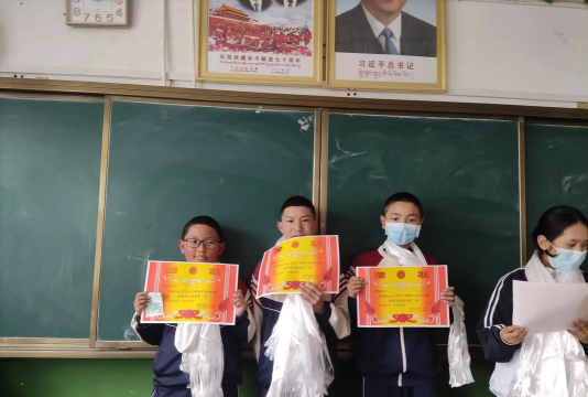 松他克乡肖路克中学