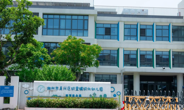 邗江区黄珏镇利民村幼儿园