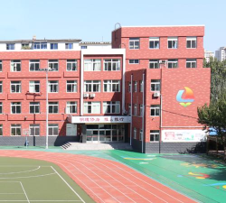 沈阳市大东区小北街第三小学