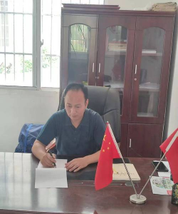 仙桃市陈场镇第二初级中学