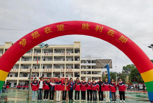 仙桃市陈场镇姚咀中学