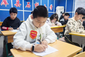 河北省邯郸市峰峰矿区临水镇石桥小学