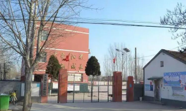 大名县大名镇东关小学